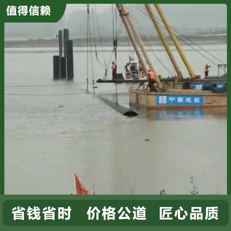 【水下打捞】过河管道铺设正规公司靠谱商家