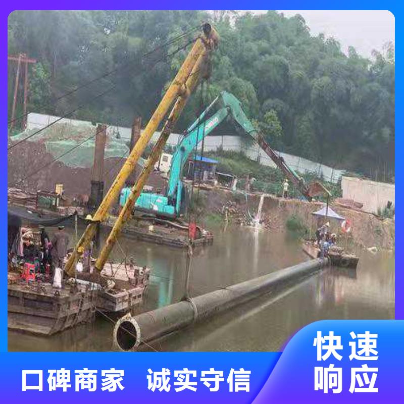 【水下打捞】潜水打捞一站搞定当地经销商