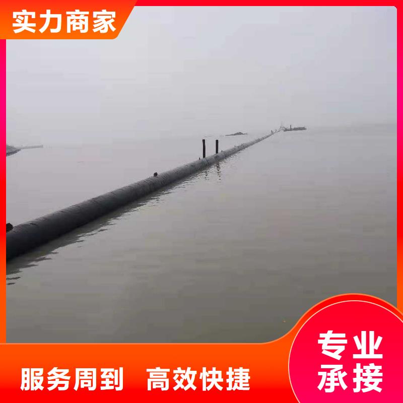 沉管水下封堵施工注重质量服务周到