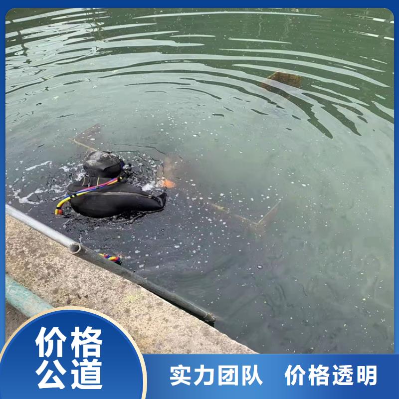 沉管水下安装良好口碑质量保证