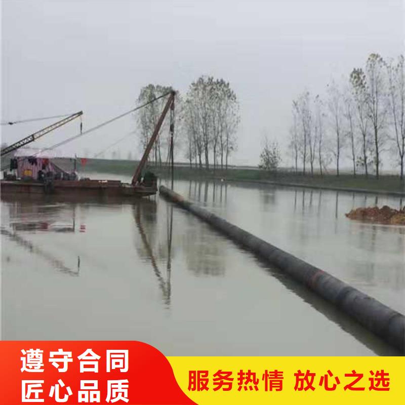 【沉管本地水下电焊先进的技术】实力强有保证