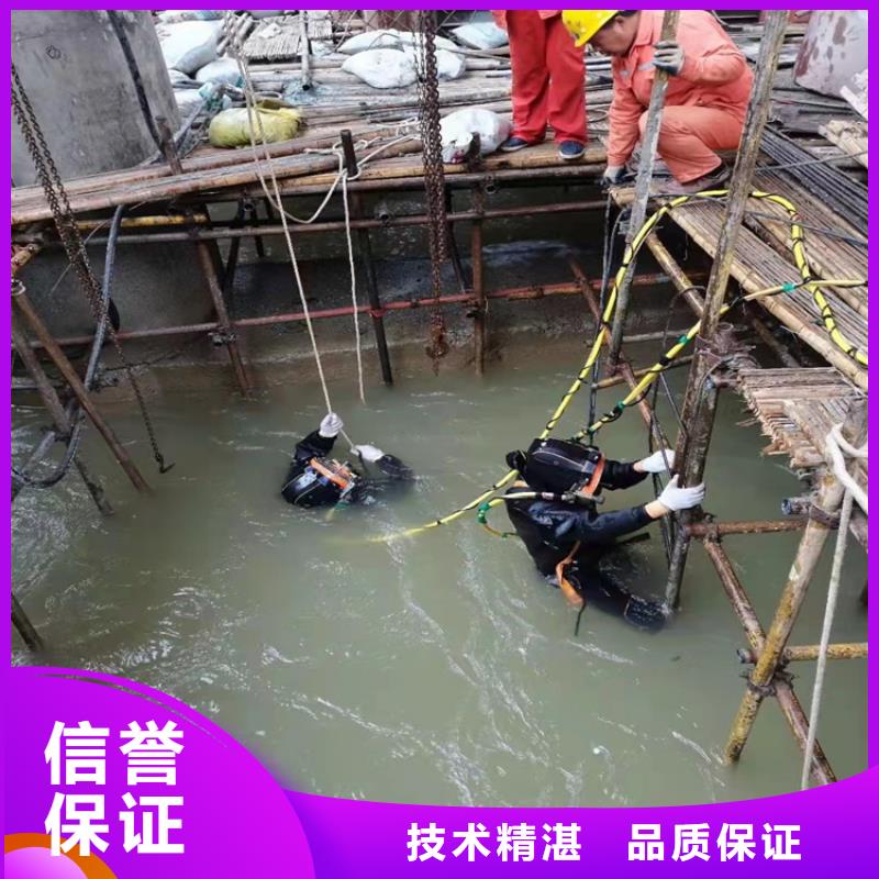 沉管水下管道铺设技术精湛同城公司