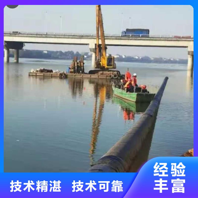 水下作业_水下管道安装高性价比比同行便宜