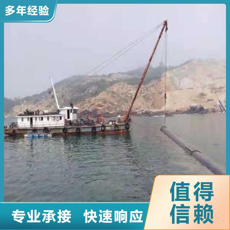 【水下作业】水下堵漏品质卓越本地货源