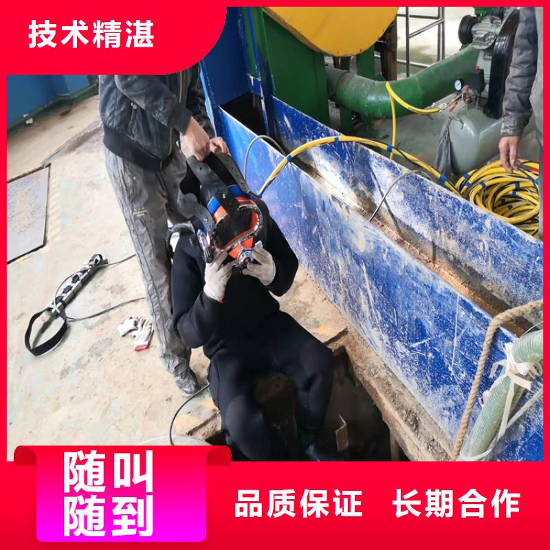 水下作业-水下录像售后保障技术比较好