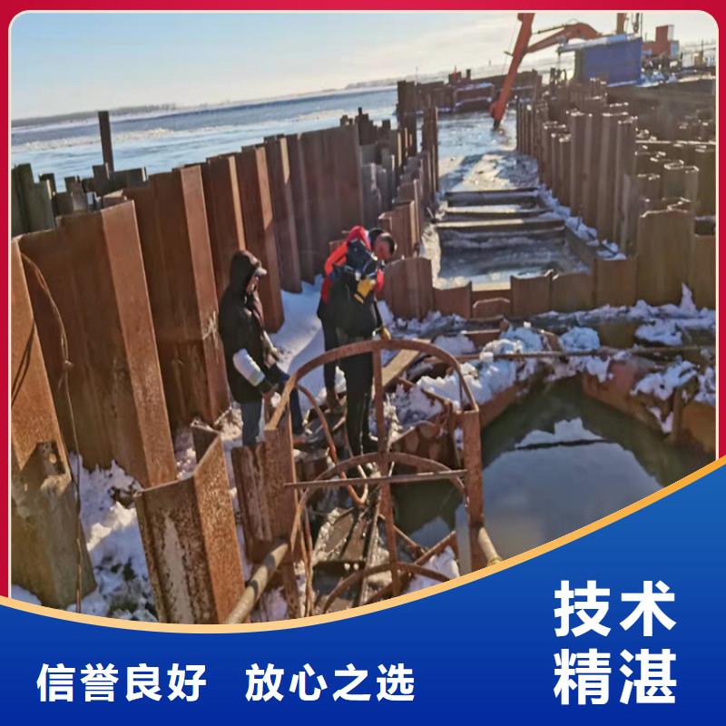 水下作业过江管道铺设24小时为您服务同城货源