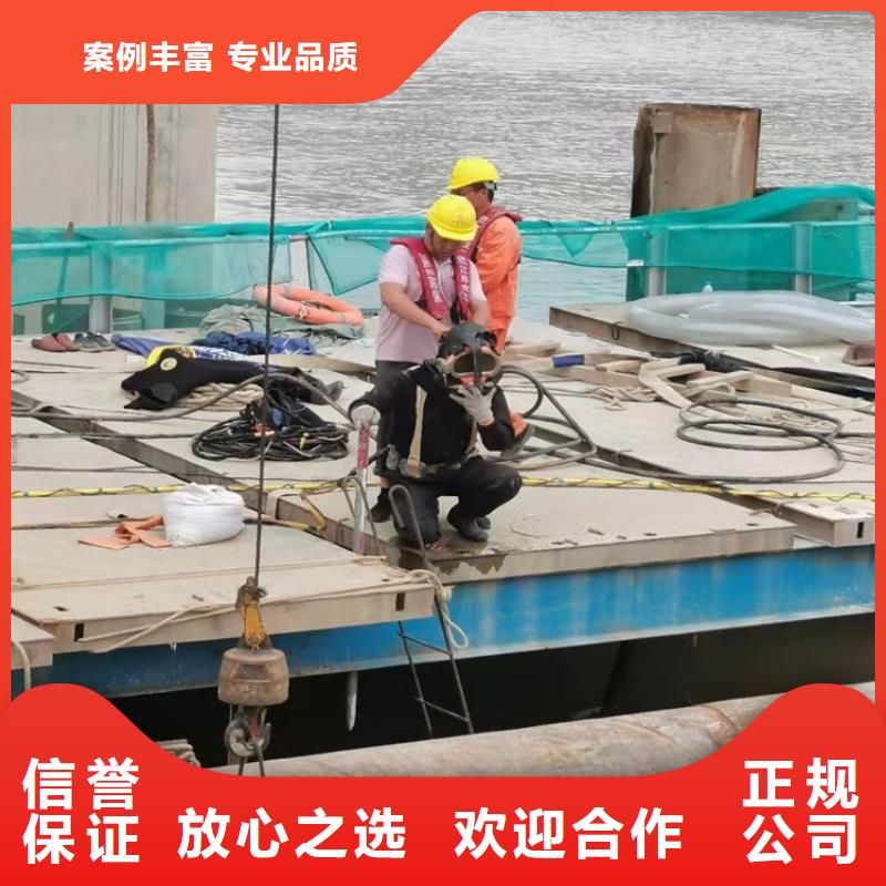 水下作业_【水下机器人】行业口碑好注重质量