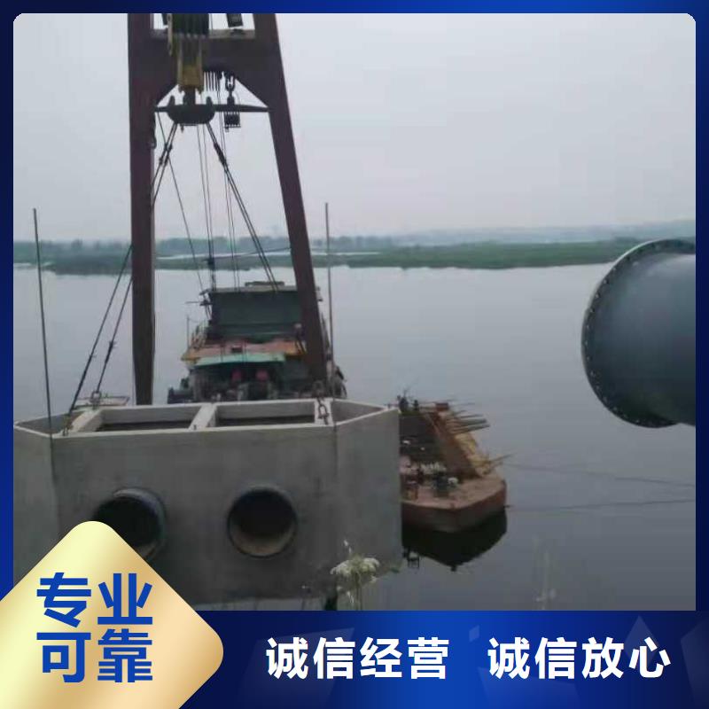 水下作业水下探摸工程质量保证正规