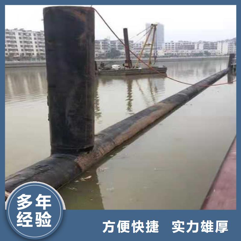 水下作业沉井施工服务实力雄厚放心