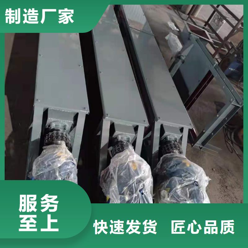 螺旋输送机粉尘加湿搅拌机老品牌厂家同城供应商