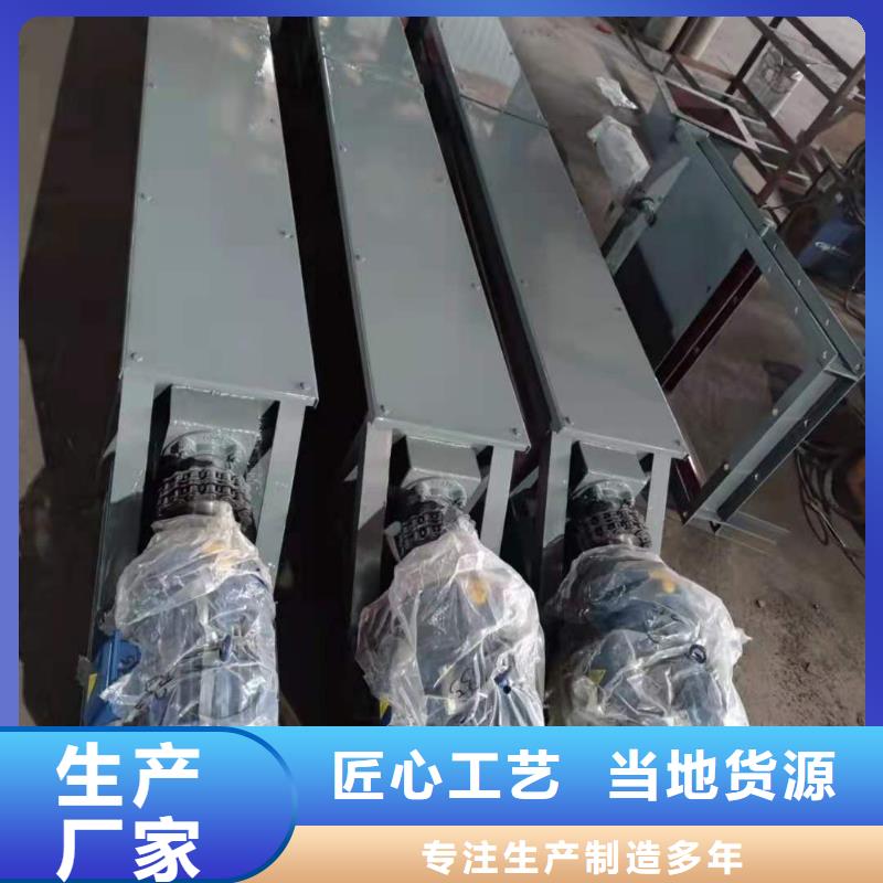 【螺旋输送机】_粉尘加湿搅拌机量大从优打造行业品质