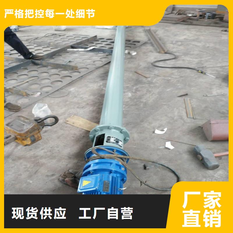 螺旋输送机精选好货本地厂家