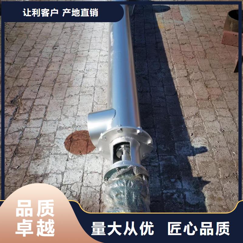 螺旋输送机详细参数本地公司