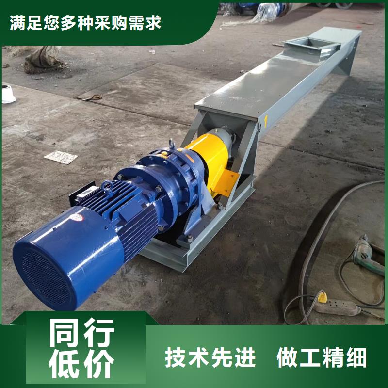 螺旋输送机-插板闸阀免费询价客户信赖的厂家
