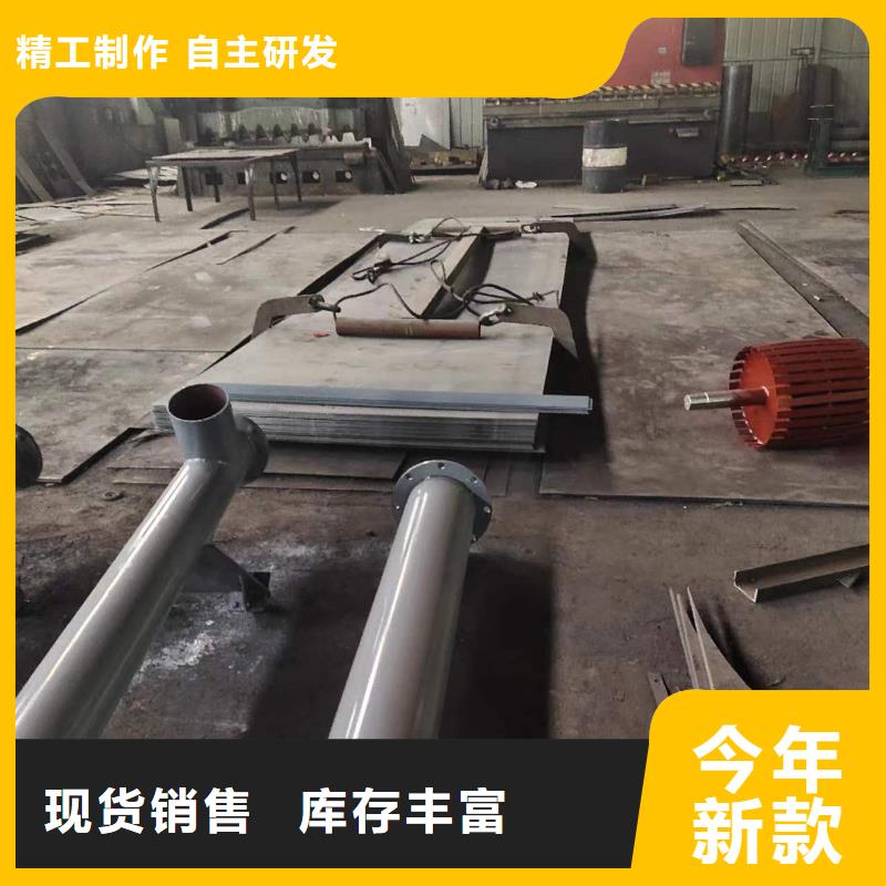 螺旋输送机_震动给料机好货直供当地厂家