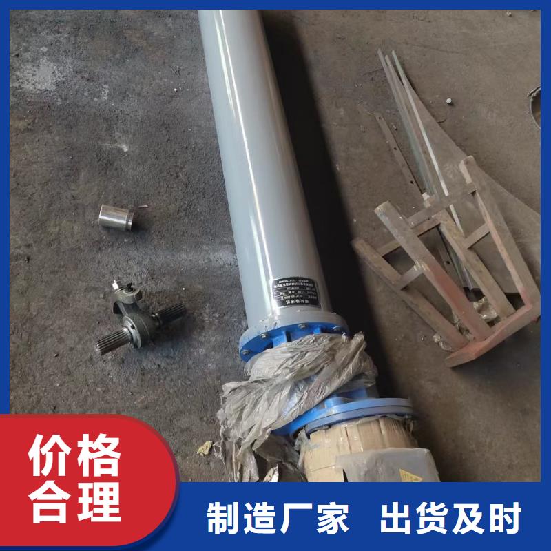 【螺旋输送机粉尘加湿搅拌机贴心服务】厂家直销值得选择