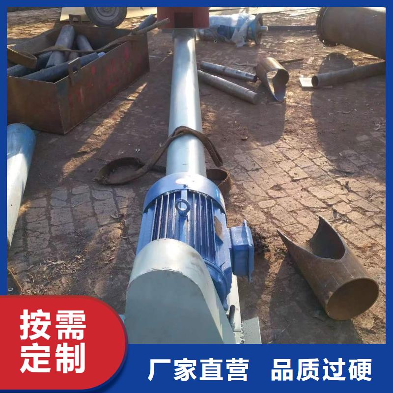 螺旋输送机震动给料机值得买款式多样