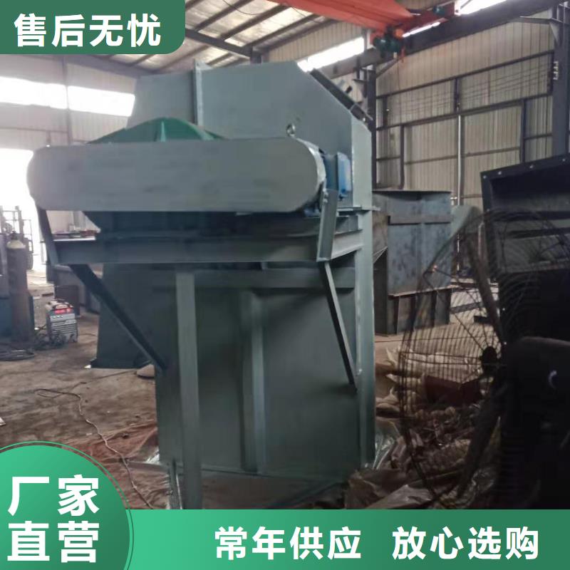 斗式机粉尘加湿搅拌机商家直供极速发货