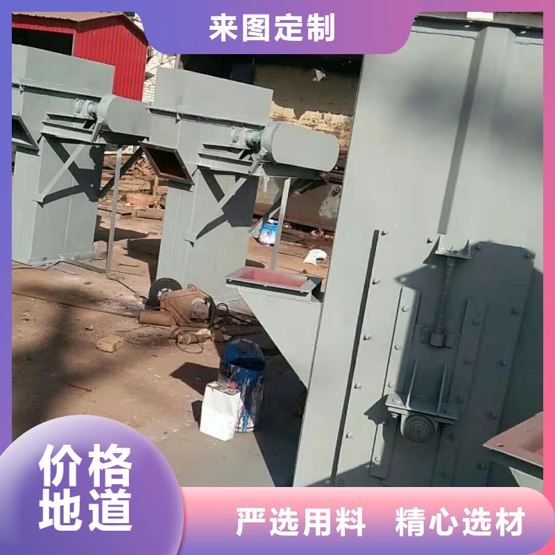 斗式机螺旋输送机品质服务诚信为本现货充足量大优惠