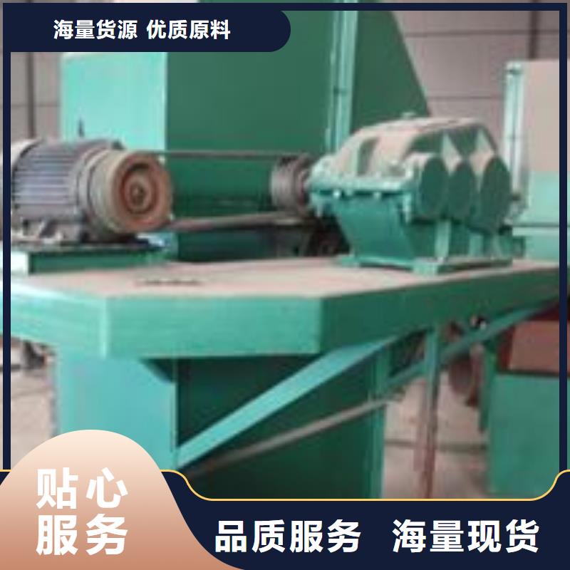 斗式机【震动给料机】厂家十分靠谱定制不额外收费