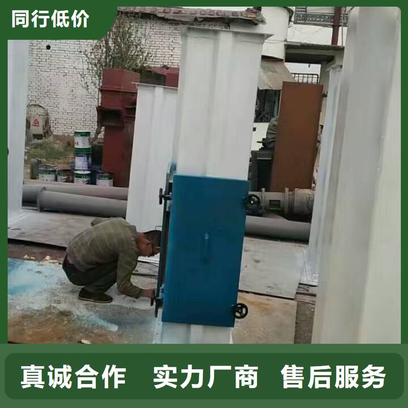 斗式机震动给料机专业品质同城服务商