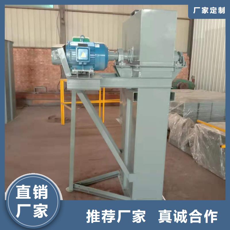 斗式机粉尘加湿搅拌机多年经验值得信赖当地货源