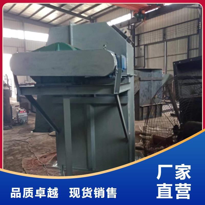 斗式机螺旋输送机品质服务当地经销商