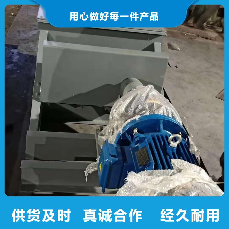 【粉尘加湿搅拌机震动给料机厂家直营】厂家案例