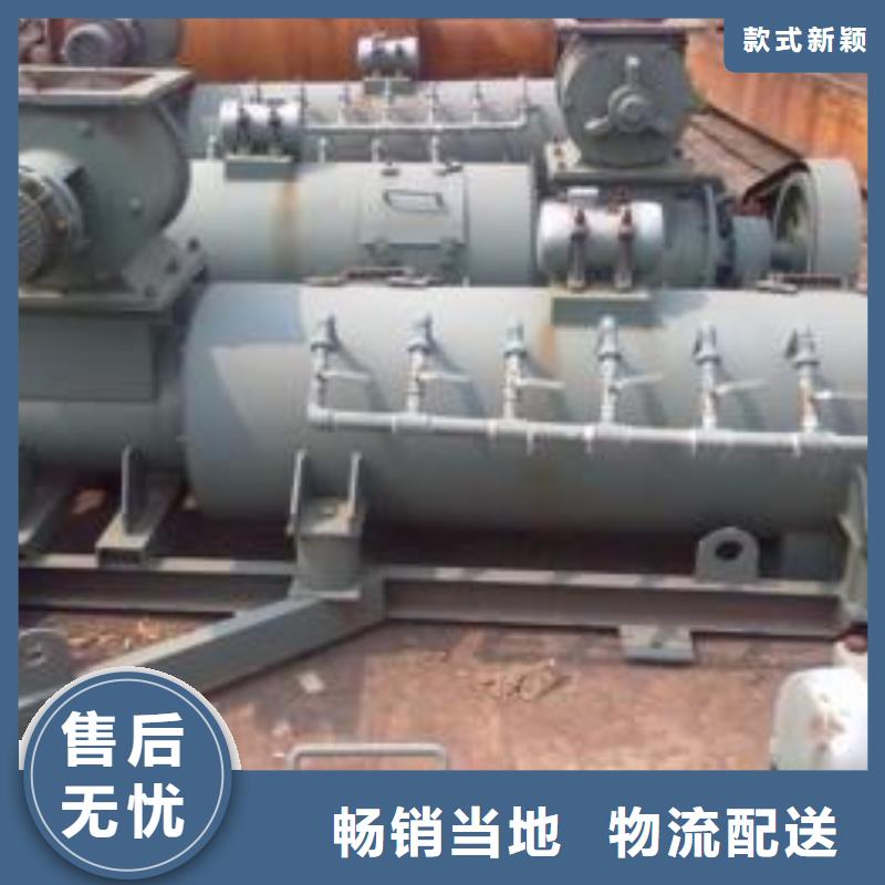 粉尘加湿搅拌机螺旋输送机分类和特点高品质现货销售