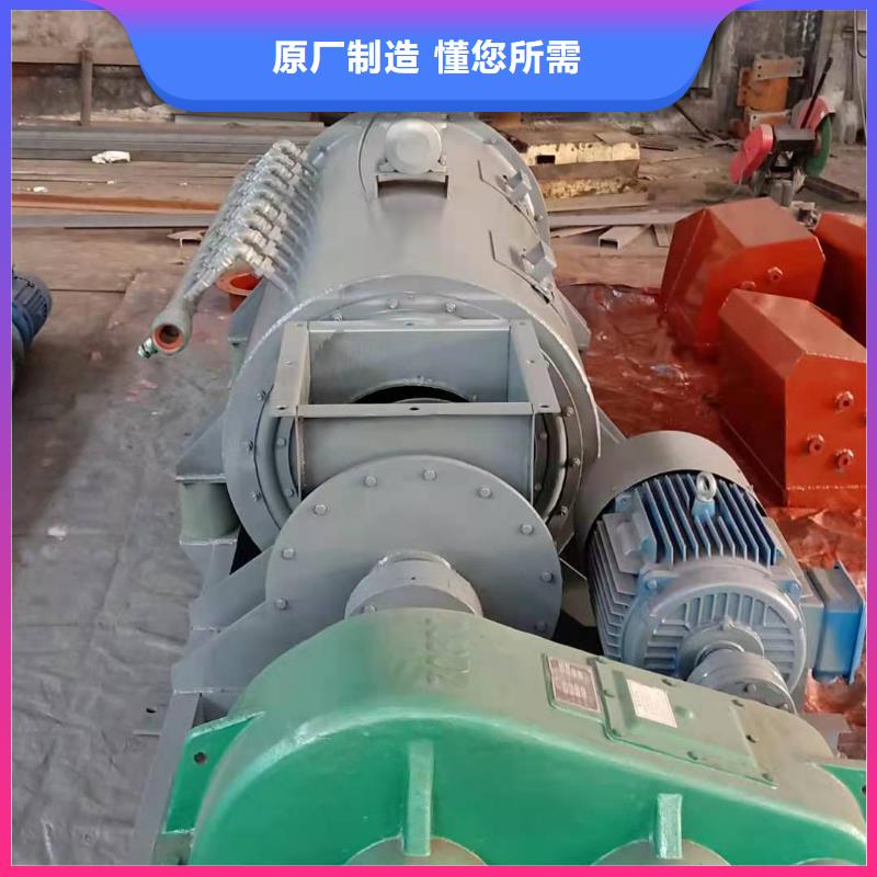粉尘加湿搅拌机_【震动给料机】质检合格发货本地货源