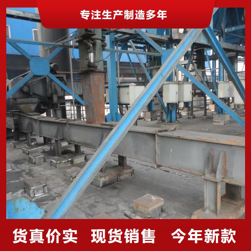 刮板输送机粉尘加湿搅拌机源厂定制源头把关放心选购