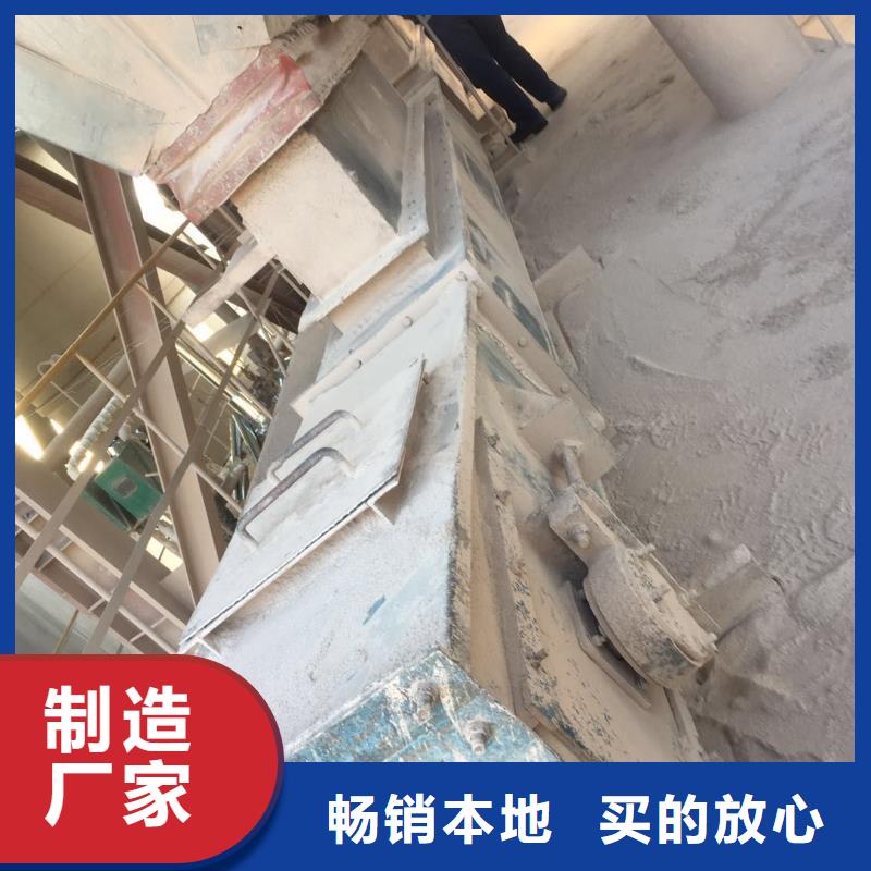 刮板输送机粉尘加湿搅拌机源头工厂本地厂家