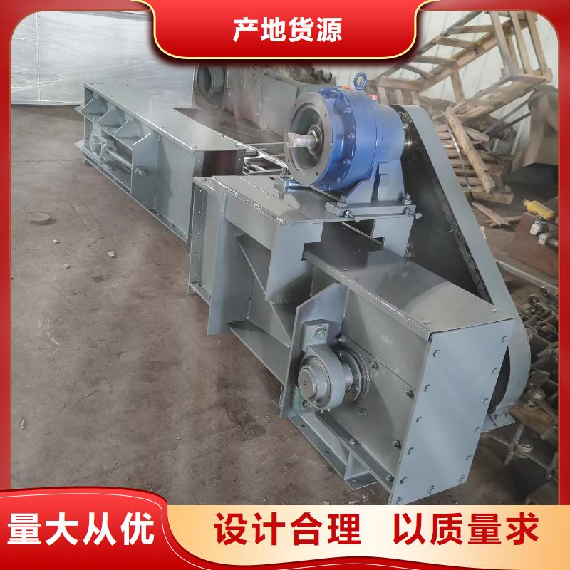 刮板输送机-震动给料机用心做品质工厂直营