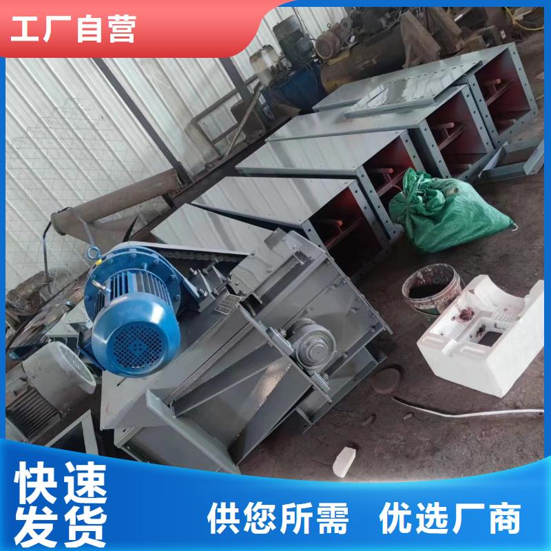 刮板输送机斗式机真材实料加工定制质量无忧