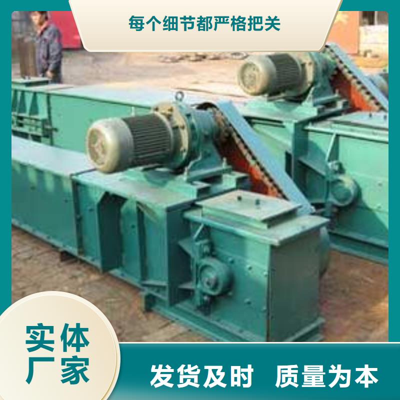 刮板输送机粉尘加湿搅拌机款式新颖现货采购