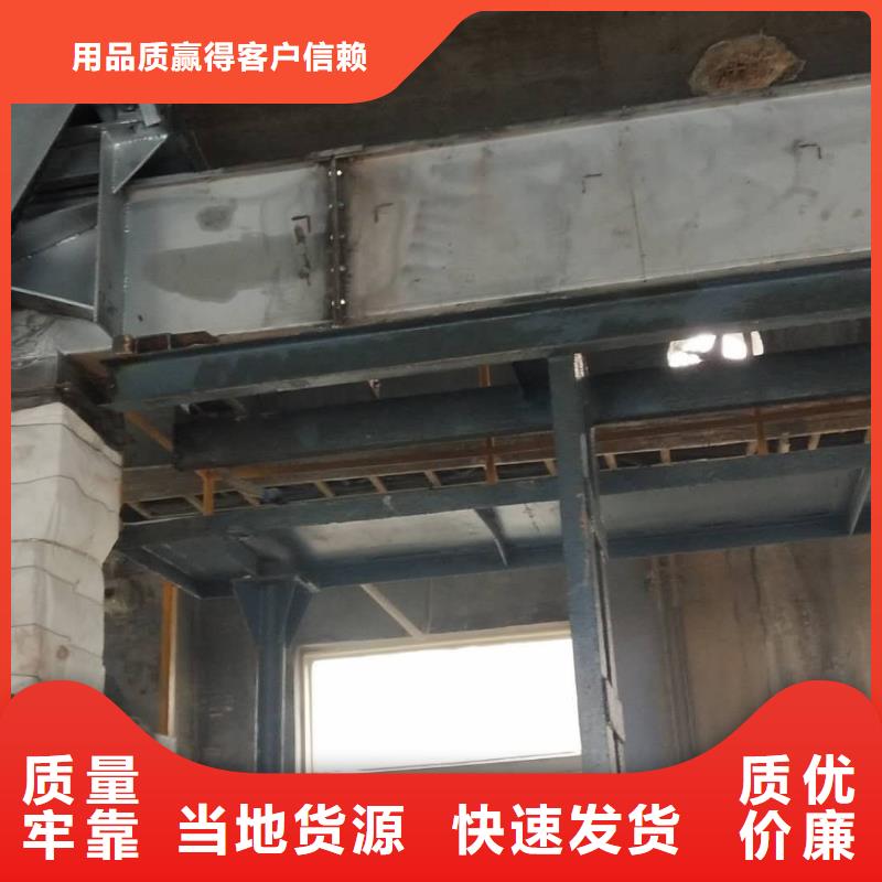 刮板输送机斗式机拥有多家成功案例实力厂家