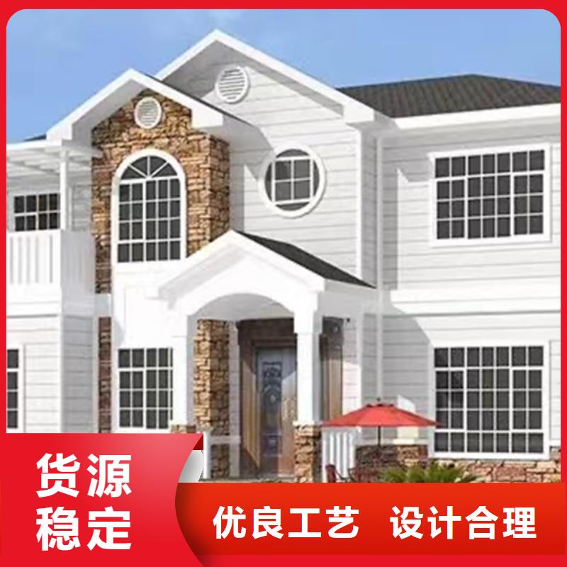 轻钢别墅,轻钢房屋质检合格出厂本地供应商