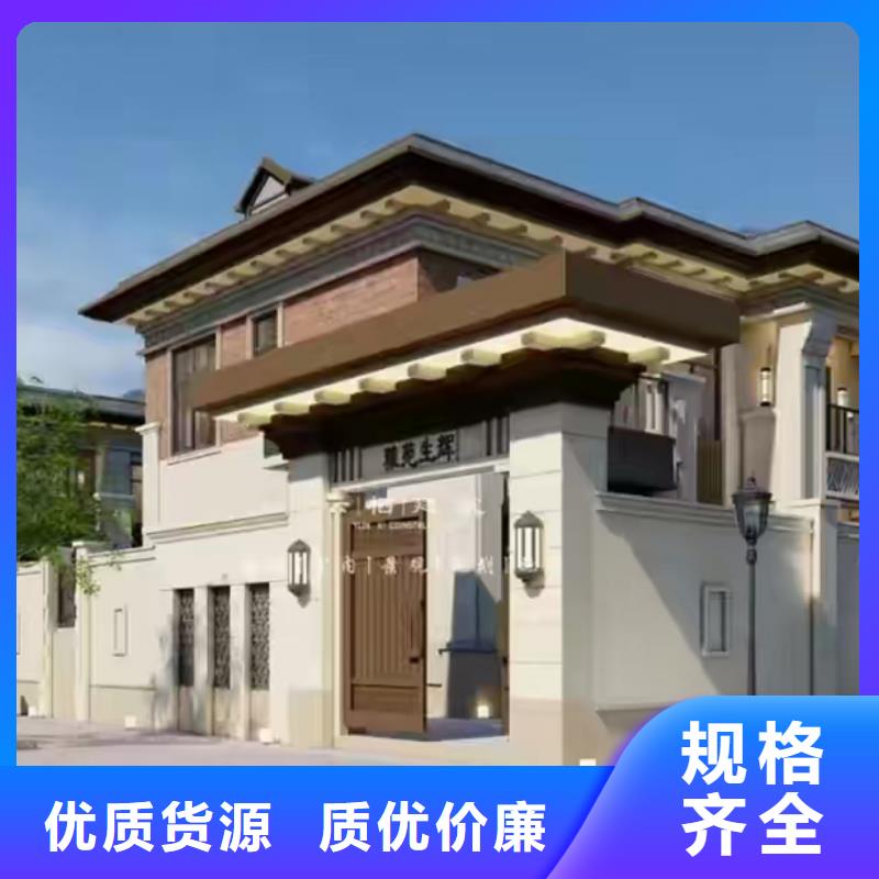 轻钢别墅值得信赖快速生产