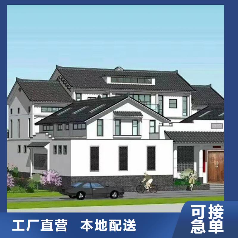 轻钢别墅_钢结构装配式房屋厂家品控严格实体厂家大量现货