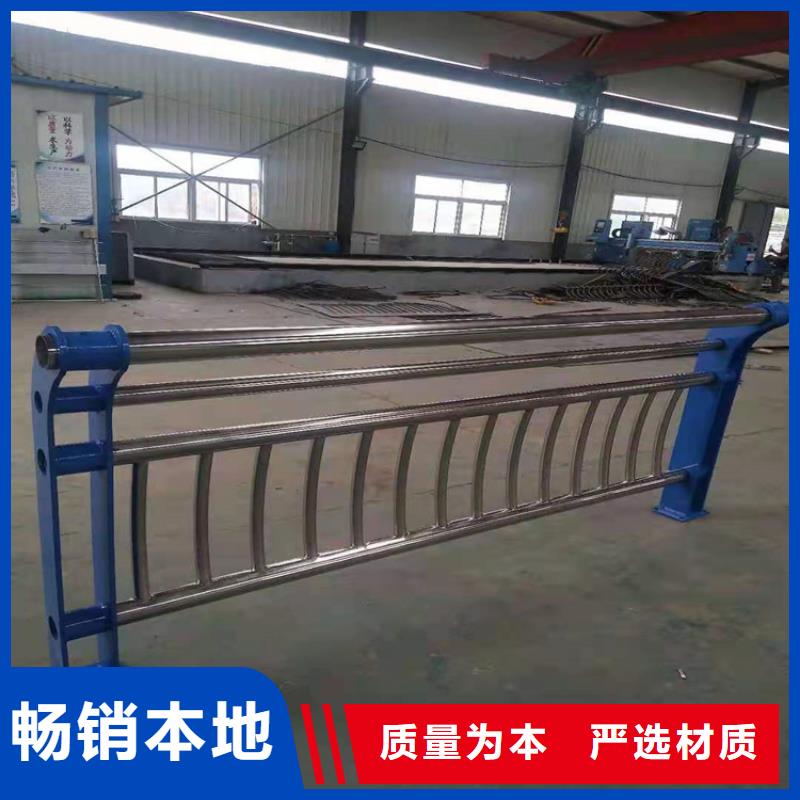 护栏景观护栏专业生产N年当地厂家