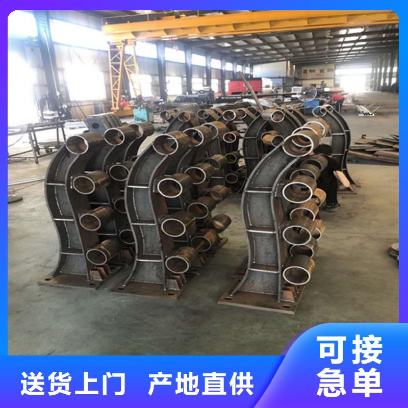 护栏【桥梁防撞护栏栏杆】客户信赖的厂家海量货源