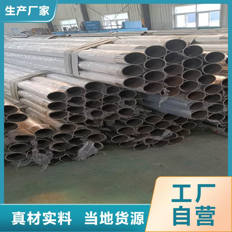 护栏桥梁护栏立柱品质优选满足客户需求