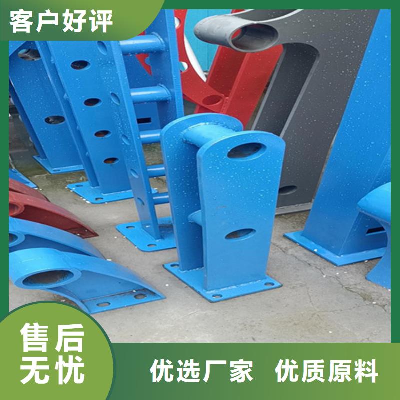 护栏【天桥护栏栏杆】原厂制造信誉至上