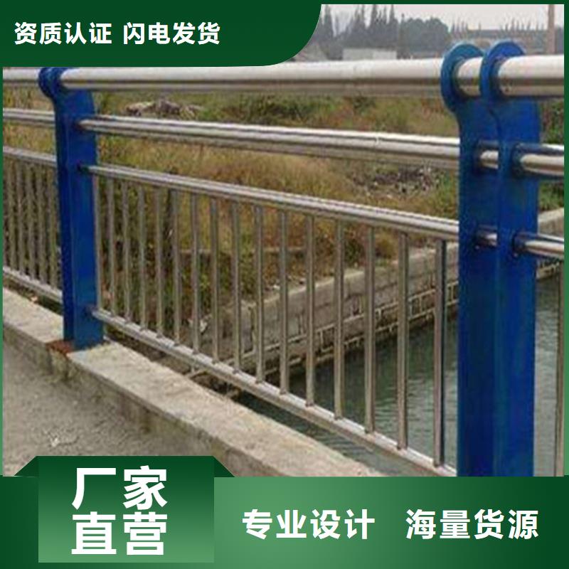护栏_【人行道栏杆】专注品质拥有多家成功案例