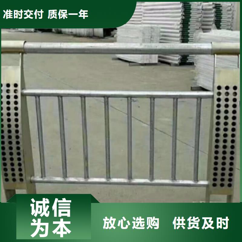 护栏机动车隔离护栏出厂价源头厂家直销