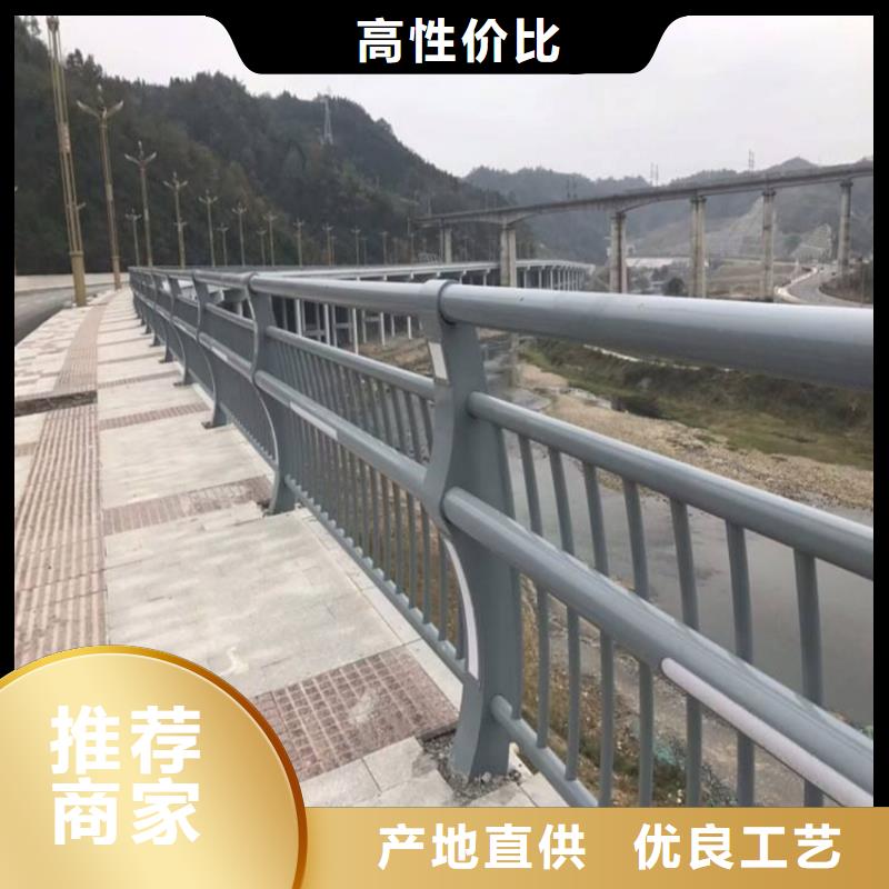 护栏河道护栏品质好才是硬道理同城公司