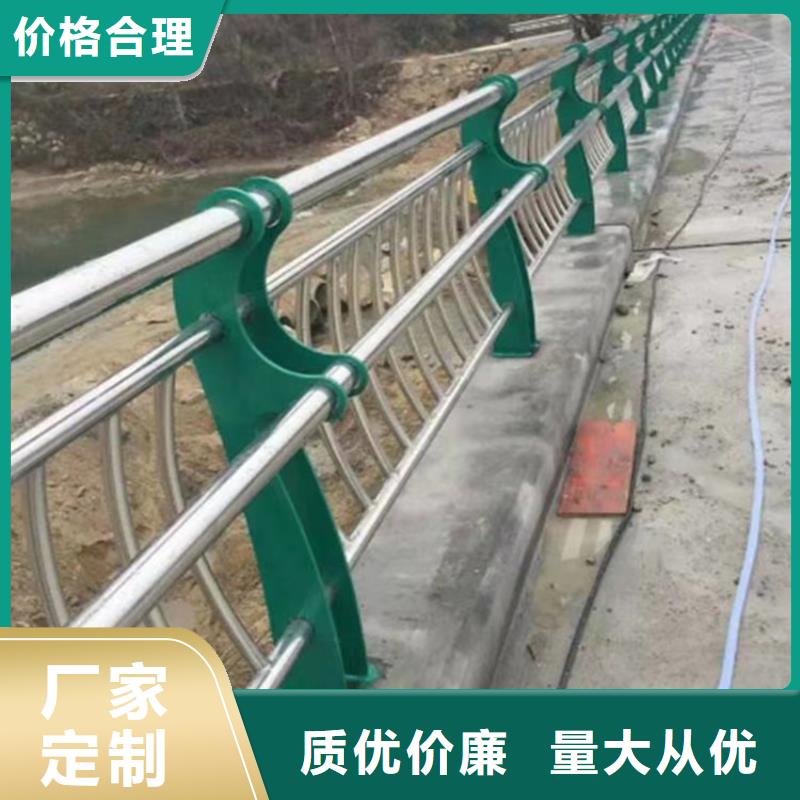 护栏【铝合金护栏】厂家型号齐全当地制造商