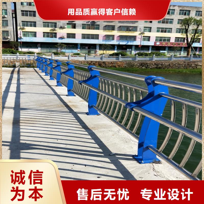 护栏天桥护栏栏杆国标检测放心购买本地服务商