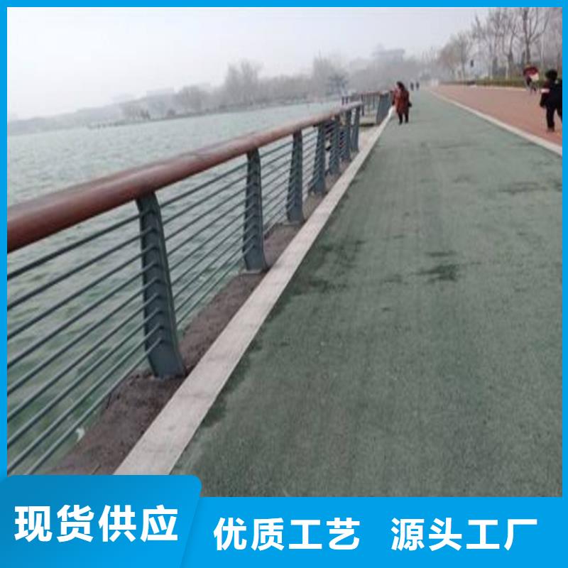 护栏_【不锈钢桥梁立柱】24小时下单发货专注细节使用放心