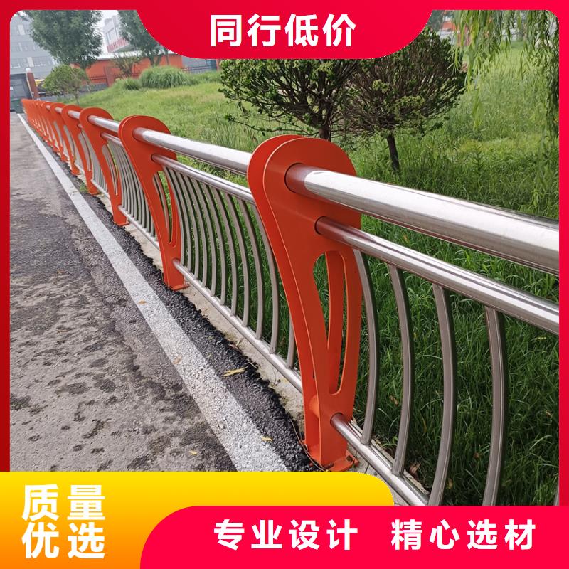 护栏防护栏源头厂家来图定制放心选购